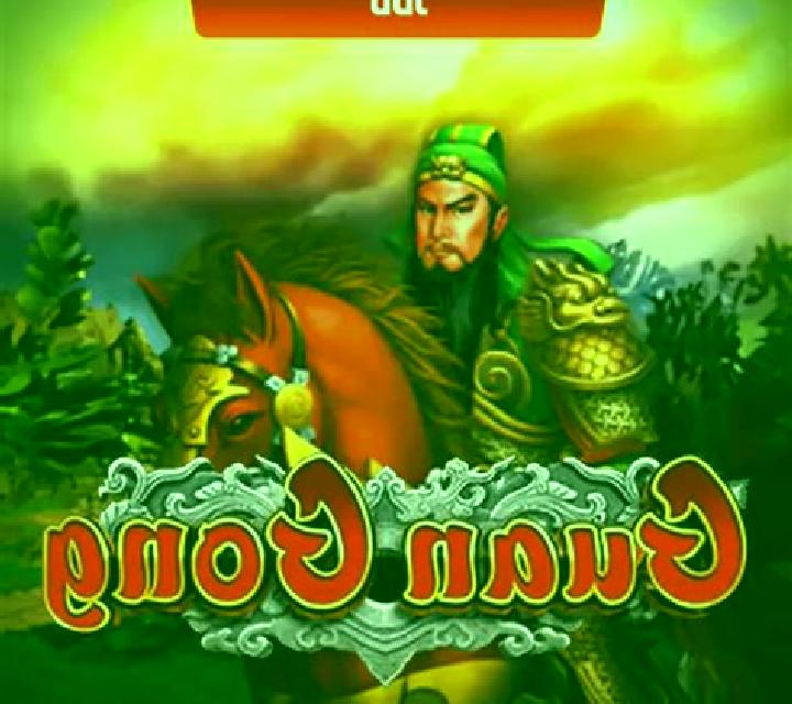 Guan Gong slot