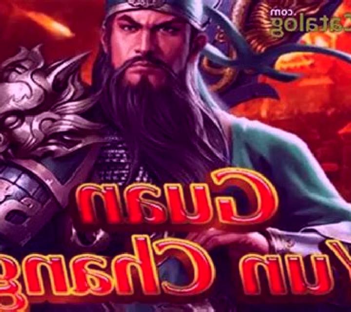 Guan Yun Chang slot