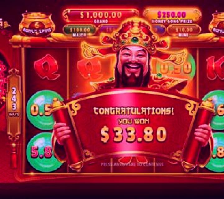 Guang Gong slot