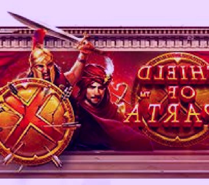 Guard of Sparta slot