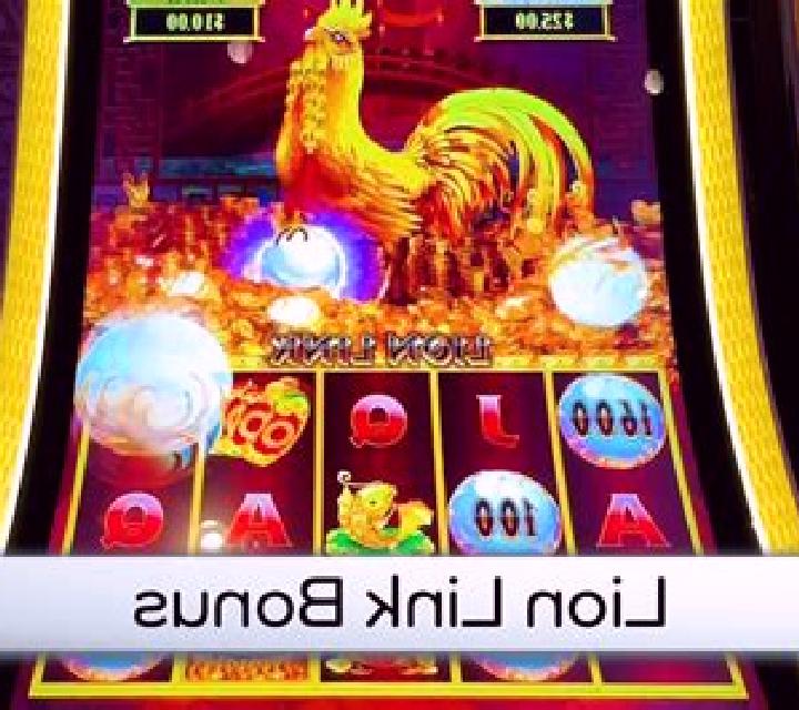 Guardian Lion slot game