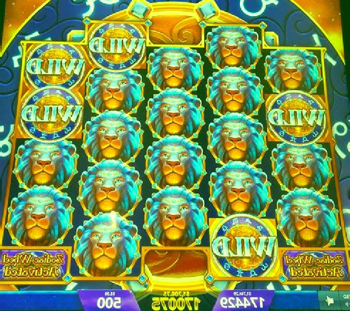 Guardian Lion slot machine