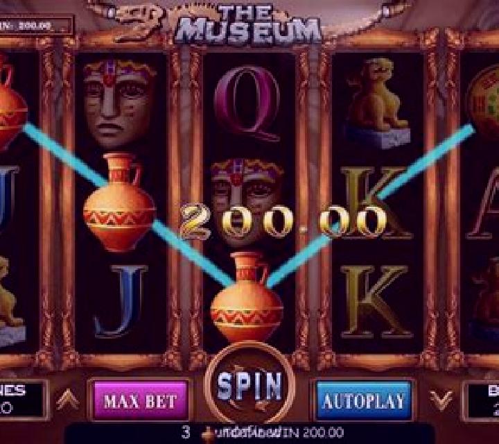 Guardian of The Museum slot game