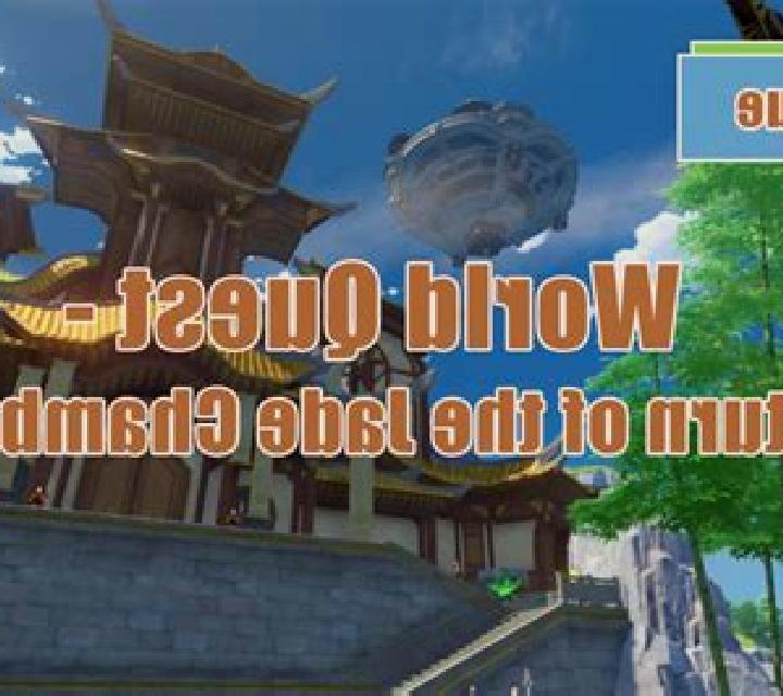 Guardians of the Jade Chamber slot game
