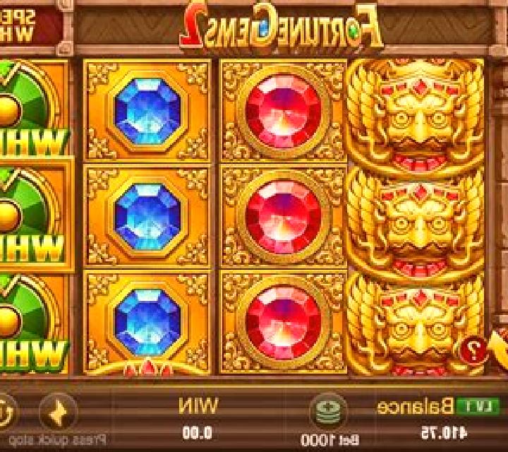 Gugugu 2 slot game