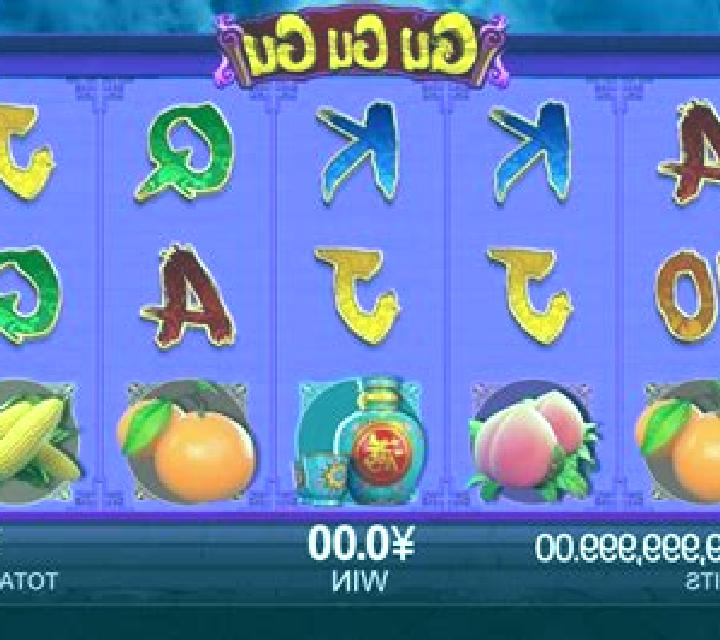 Gugugu slot game