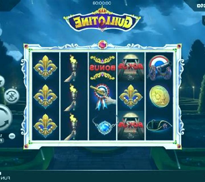 Guillotine slot