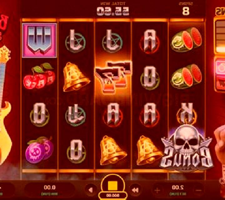 Guitar Quest online slot