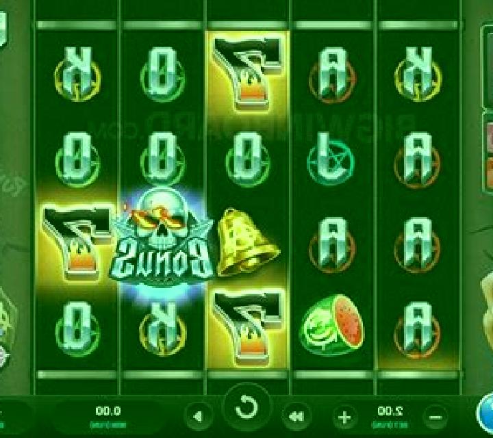 Guitar Quest slot game