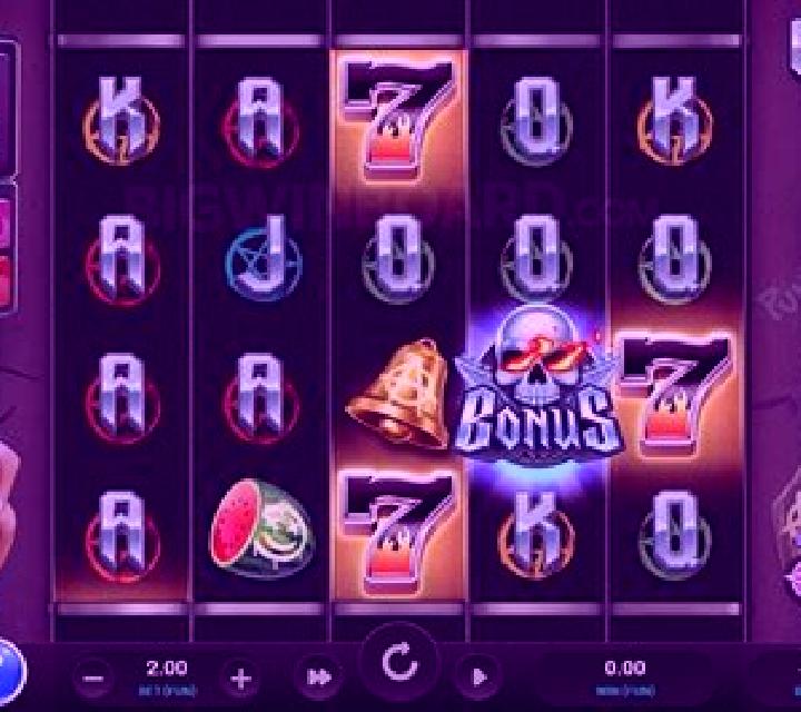 Guitar Quest slot
