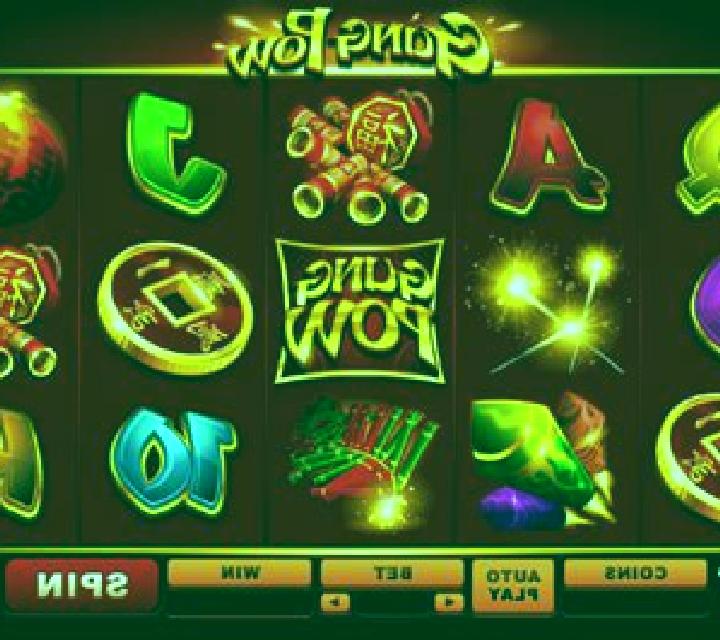 Gung Pow slot game