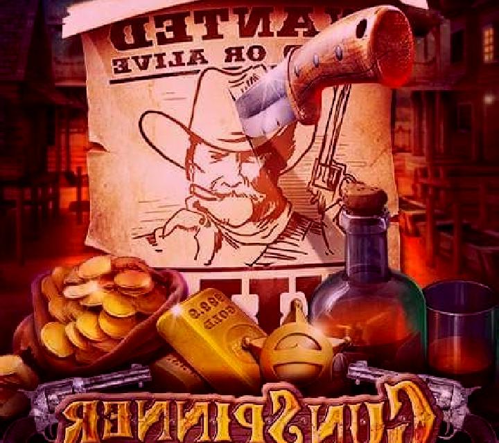 Gunspinner online slot