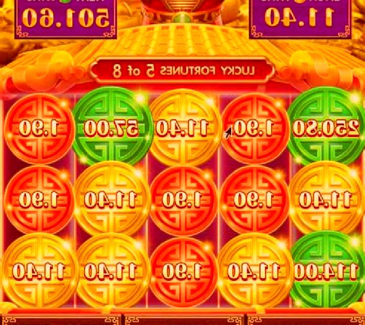 Gypsy 2: Fortunes Fate slot game