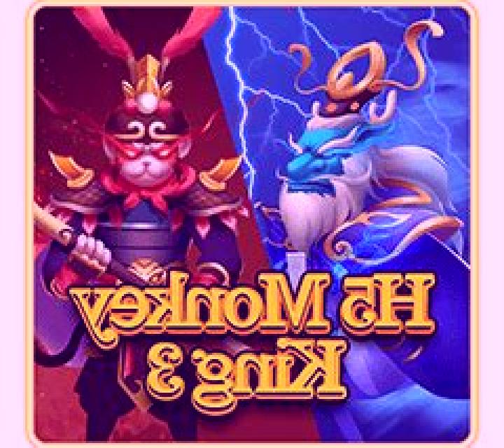 H5 Monkey King 3 slot game
