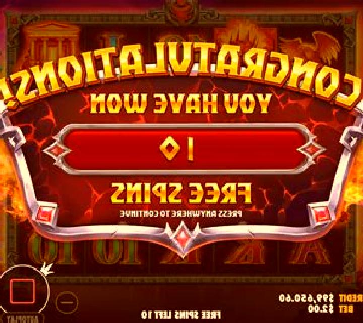Hades Hellfire slot game