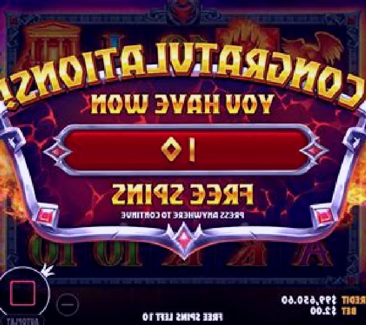 Hades Hellfire slot machine