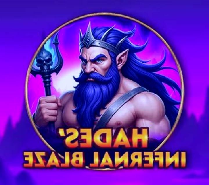 Hades Infernal Blaze online slot
