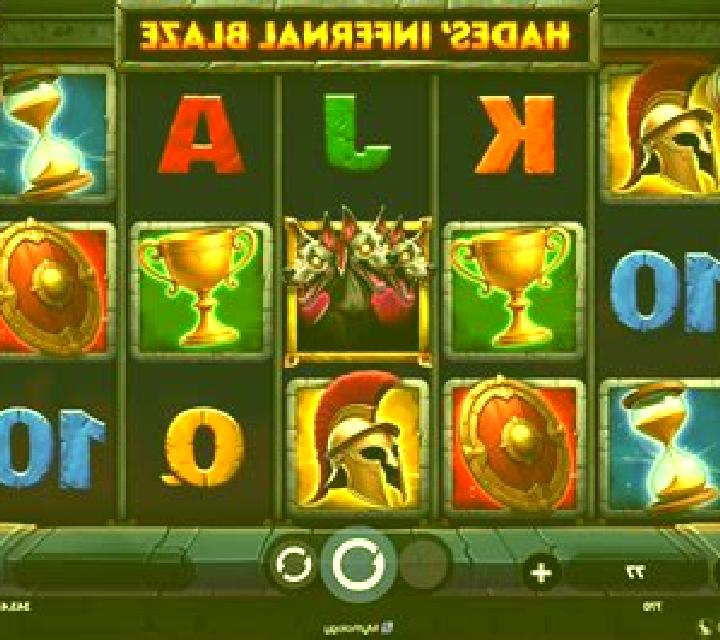 Hades Infernal Blaze slot