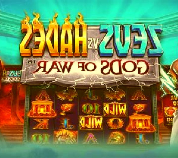 Hades Inferno 1000 online slot