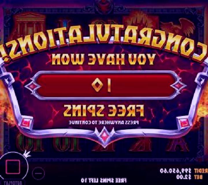 Hades Inferno 1000 slot game