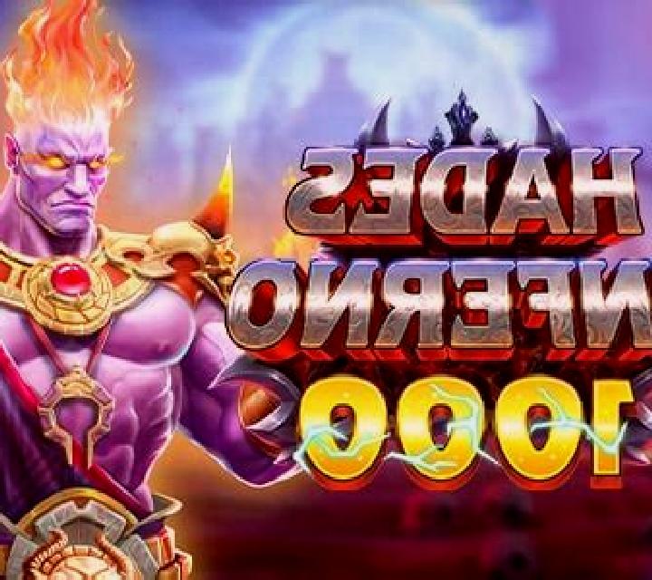 Hades Inferno online slot
