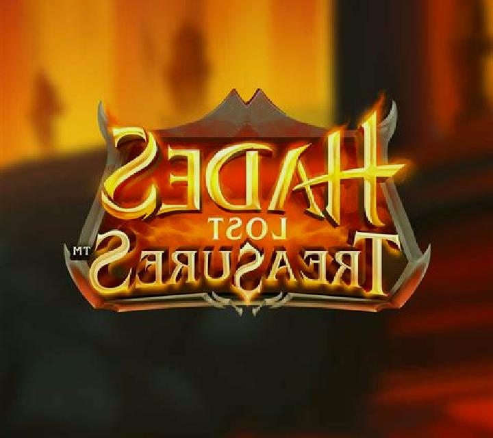 Hades Lost Treasures online slot