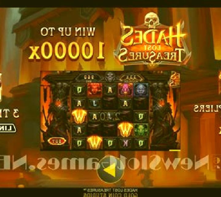 Hades Lost Treasures slot machine