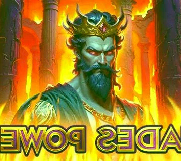 Hades Power slot game