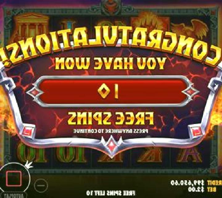 Hades Power slot machine