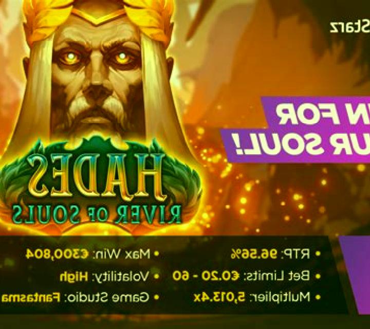 Hades River of Souls slot