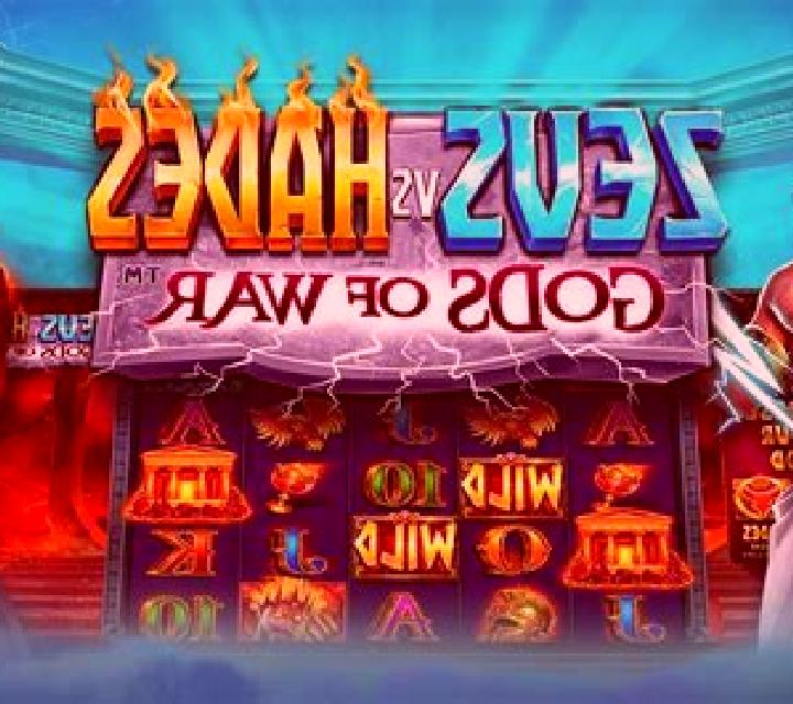 Hades Unleashed online slot