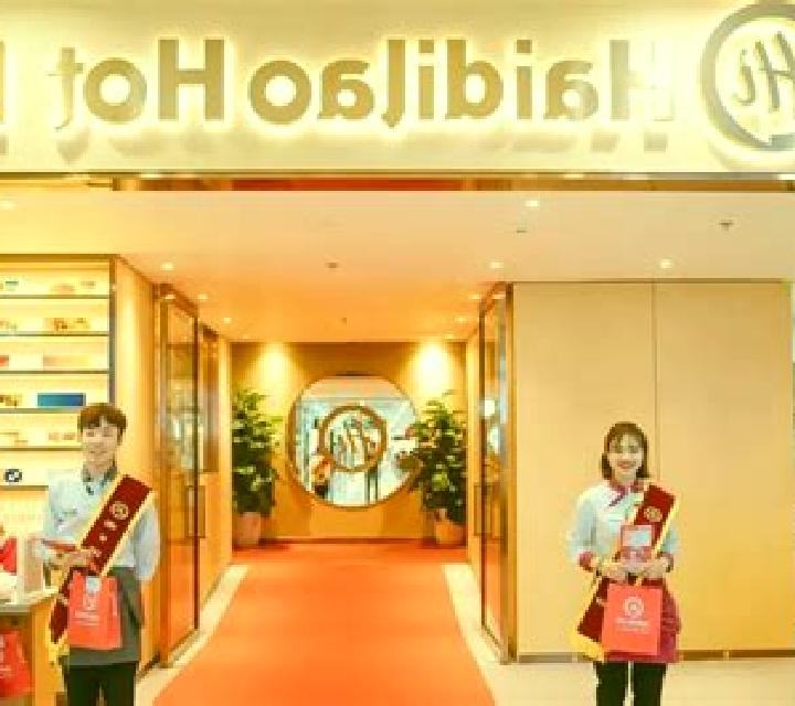 Haidilao online slot