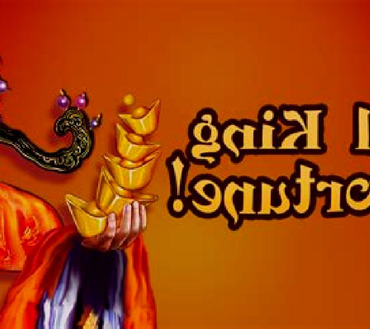 Hail King of Fortune online slot