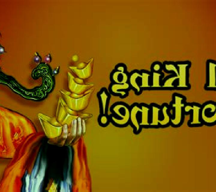 Hail King of Fortune slot