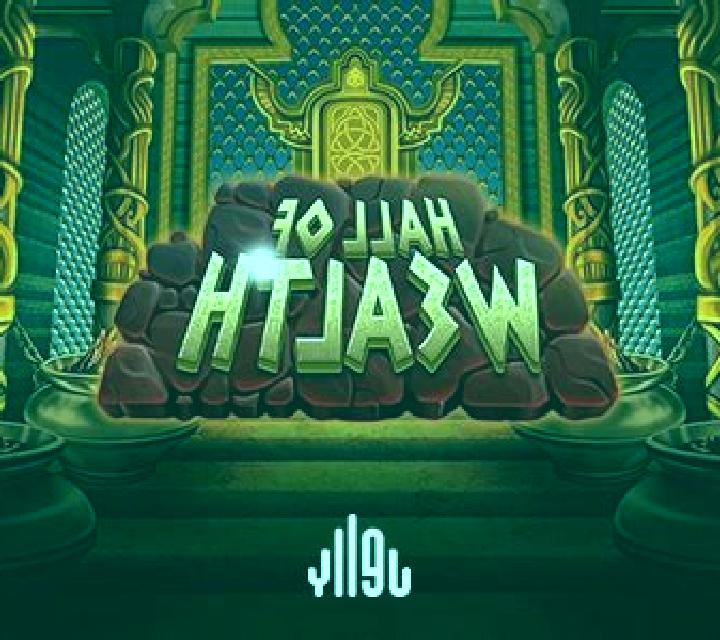 Hall of Wealth slot