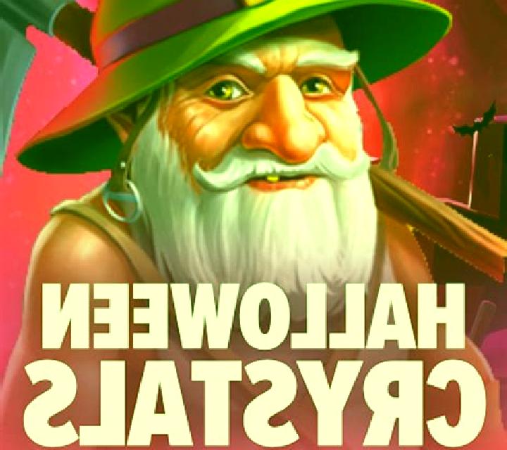 Halloween (Belatra Games) online slot