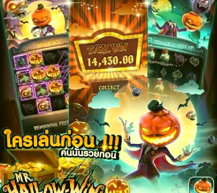 Halloween Wins 3 online slot