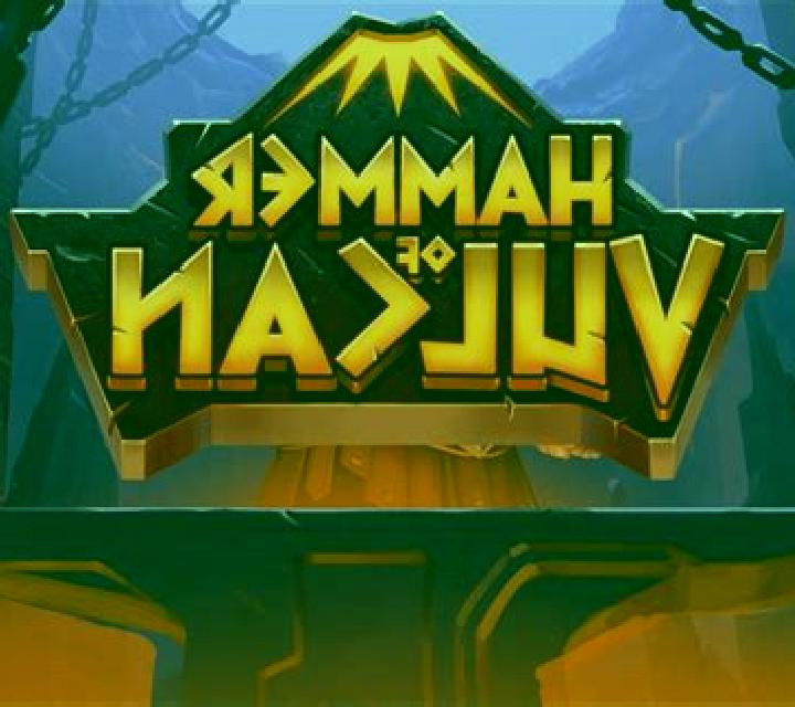 Hammer of Vulcan (Quickspin) slot game