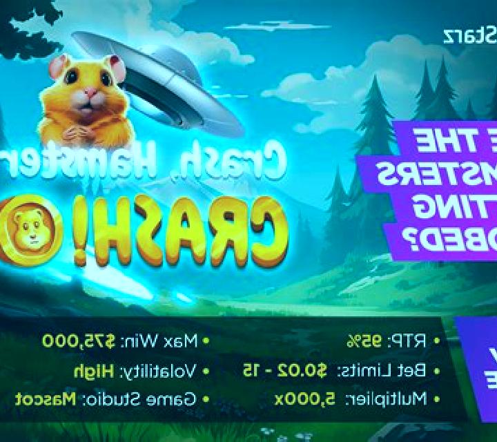 Hamster Beat slot