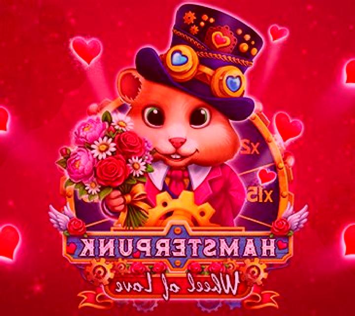 Hamsterpunk Wheel of Love slot