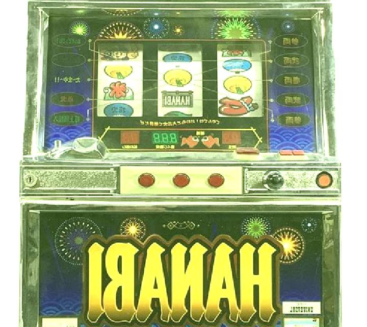 Hanabi (AllWaySpin) slot game