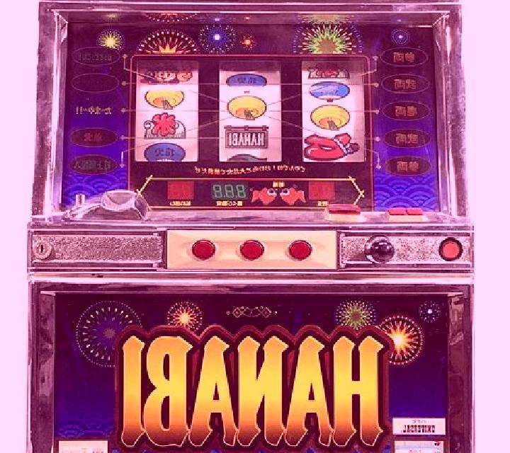 Hanabi (AllWaySpin) slot machine