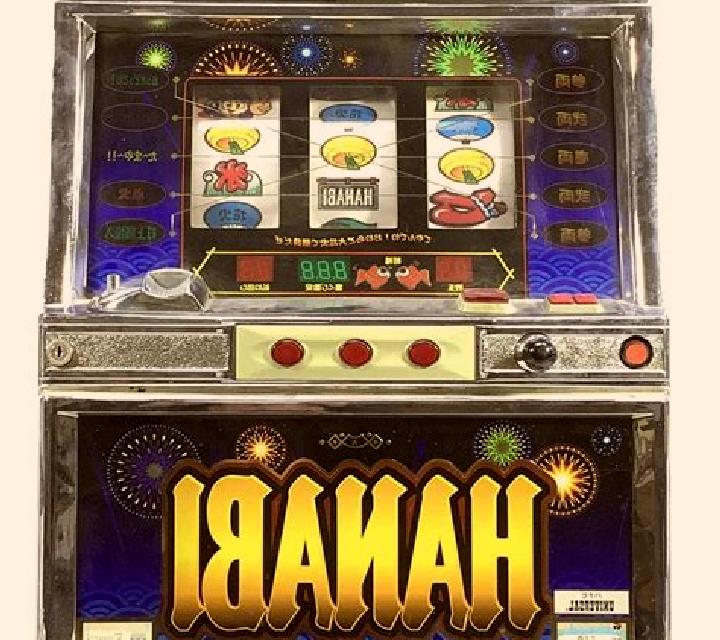 Hanabi (AllWaySpin) slot