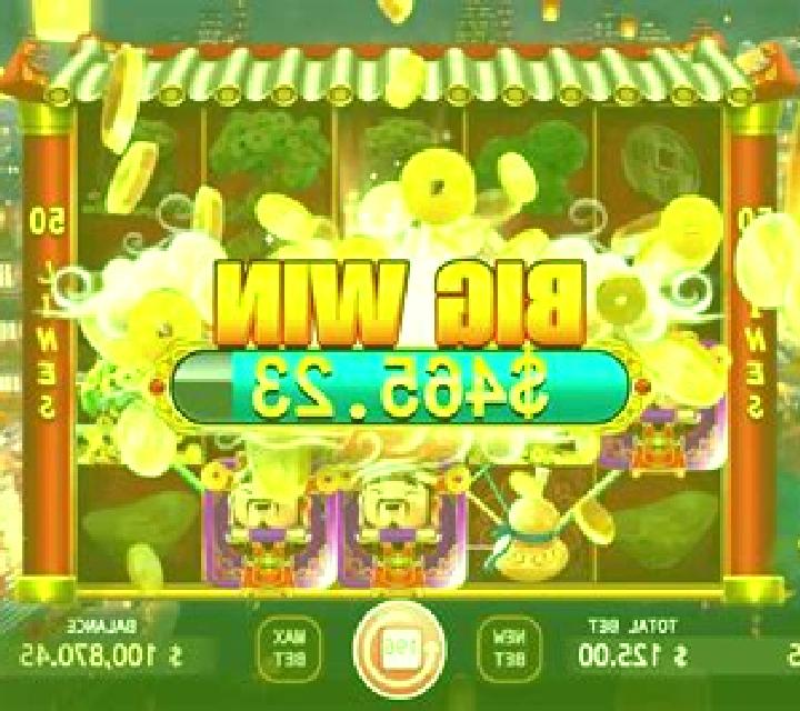 Hanabi (KA Gaming) slot game