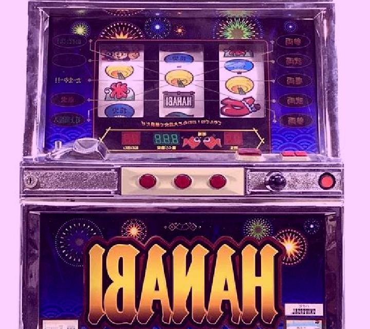 Hanabi (KA Gaming) slot machine