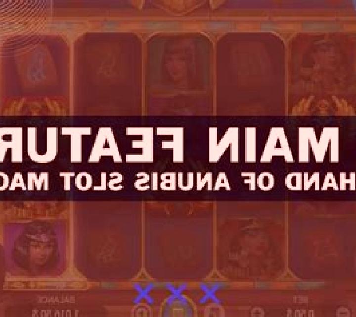 Hand of Anubis slot machine