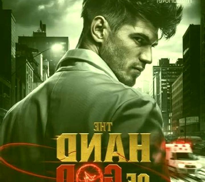 Hand of God online slot