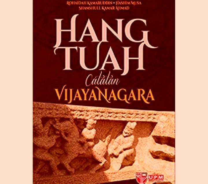 Hang Tuah slot game