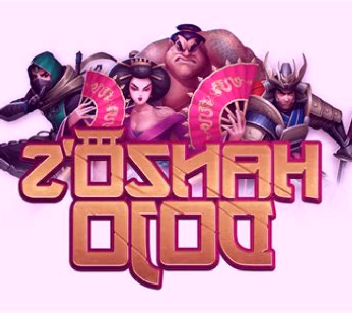 Hanzo s Dojo online slot
