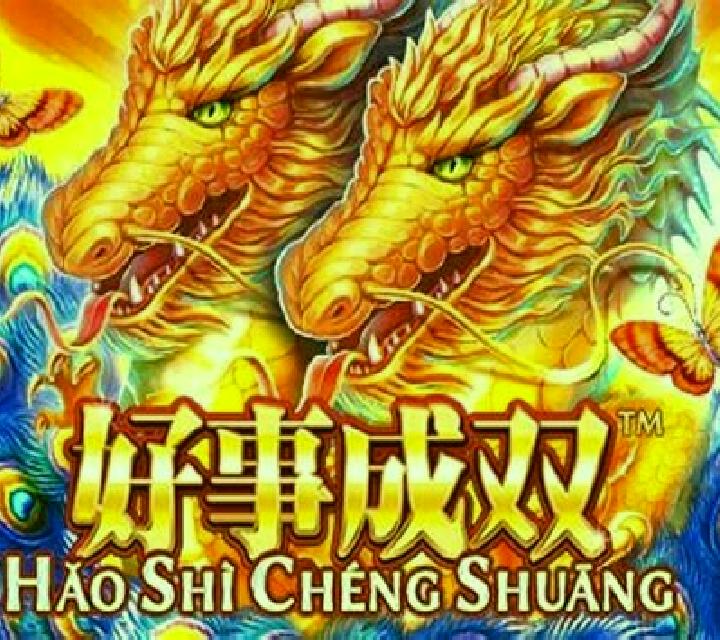 Hao Shi Cheng Shuang slot